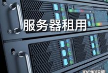 网吧服务器CPU温度分析及优化建议 (网吧服务器重启)-虎跃云资讯网