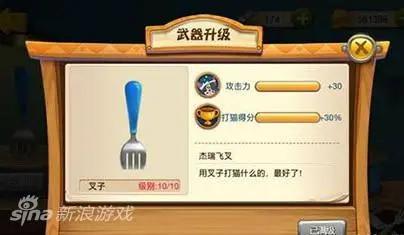 不同配置不同价格翻译