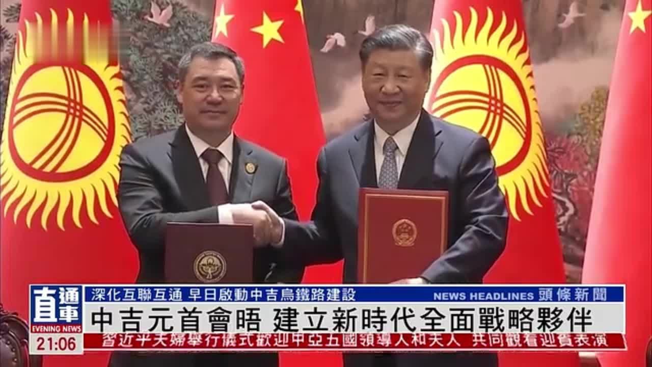 快速了解苏州