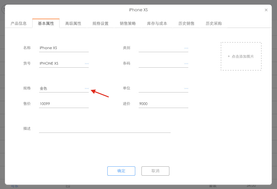 实惠报价大揭秘！