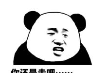 你不知道的服务器大军有多少？ (你不知道的服装常识)-虎跃云资讯网