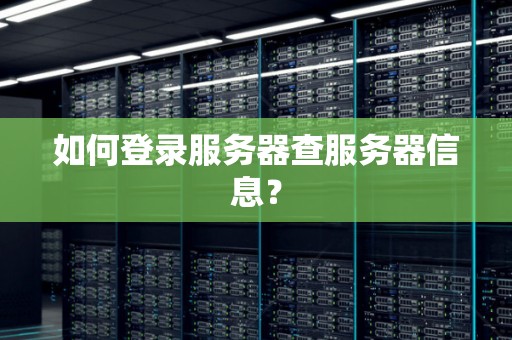 错误的是