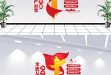 全面指南与技巧 (指南全面发展)-虎跃云资讯网