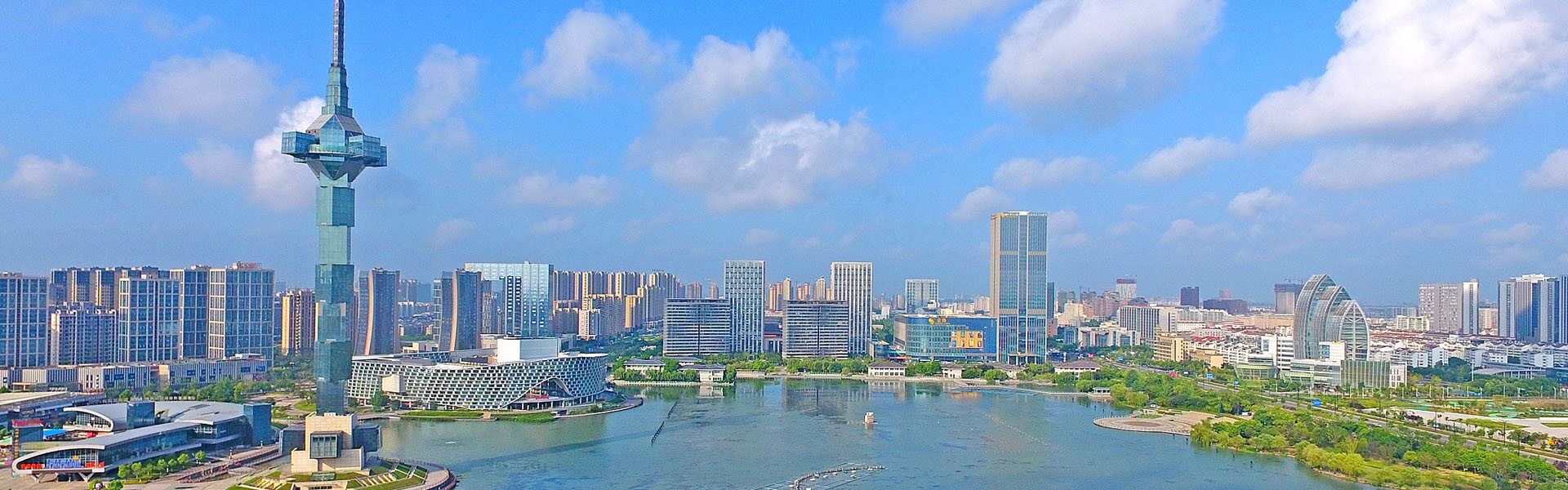 盐城服务大厦