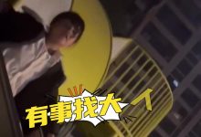 小哥了解双路服务器耗电情况及其对数据中心能耗的影响。 (双路是什么)-虎跃云资讯网