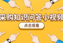 不同服务商的收费标准对比 (不同服务商的碰一碰支付费率对比)-虎跃云资讯网