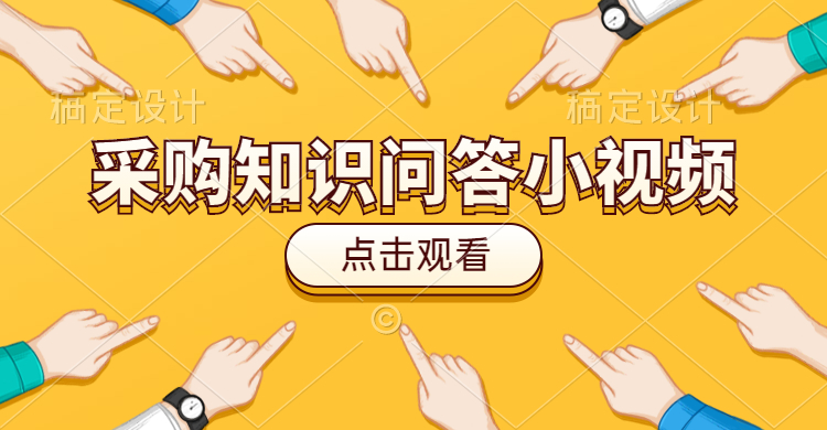 不同服务商的收费标准对比
