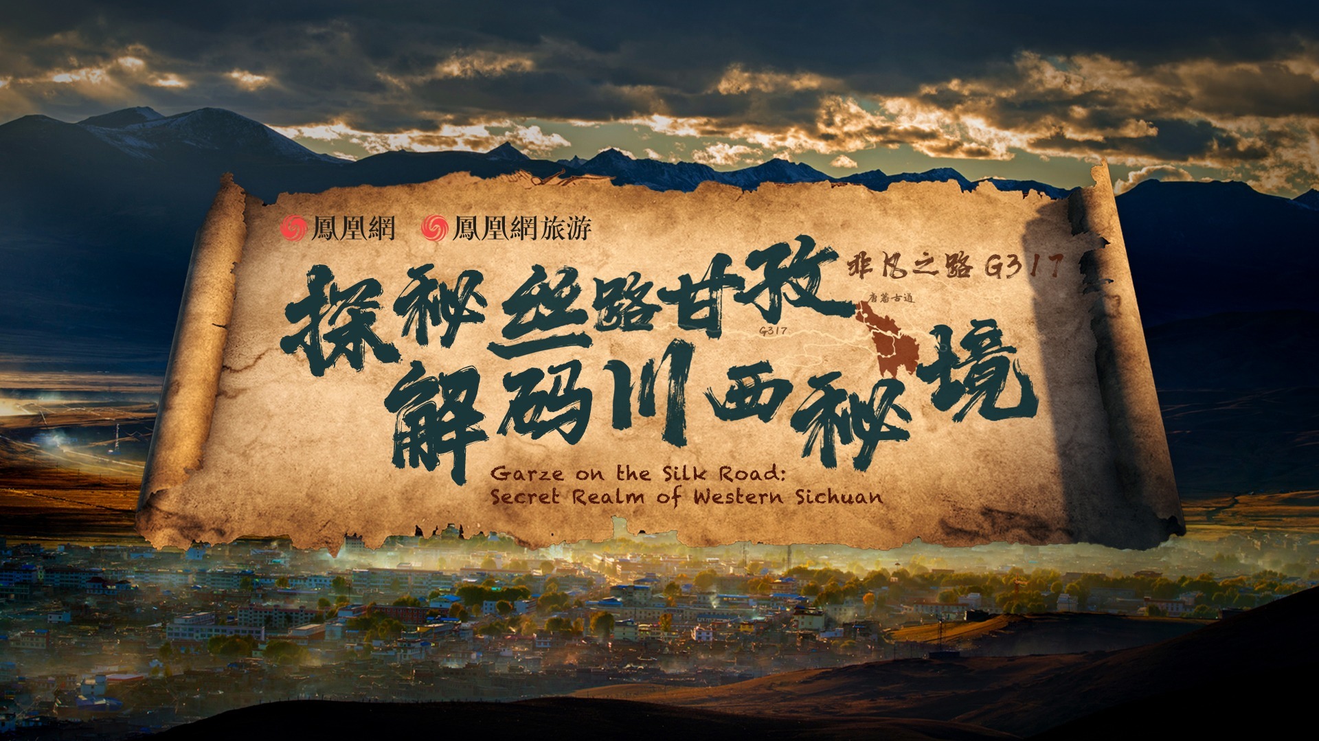 探秘抚州服务器市场现状与未来发展