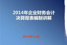 如何合理预算商城服务器建设费用 (如何合理预算资金)-虎跃云资讯网