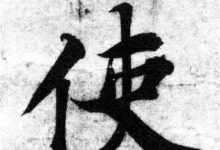 如何获取和使用海康威视DDNS服务器地址 (如何获取和使用12368的案件查询结果?)-虎跃云资讯网