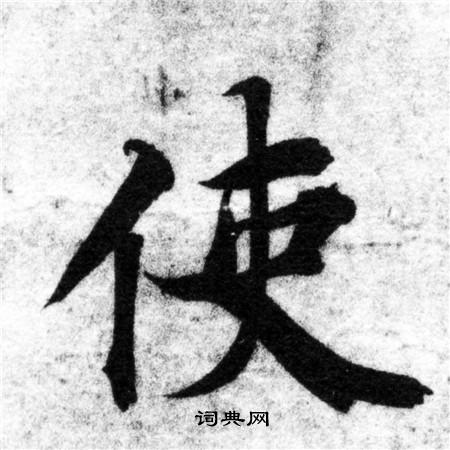 如何获取和使用海康威视DDNS服务器地址