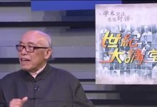 究竟加强了哪些方面的服务？-虎跃云资讯网