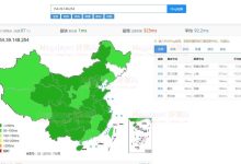 新加坡服务器搭建费用全解析 (新加坡服务器地址)-虎跃云资讯网