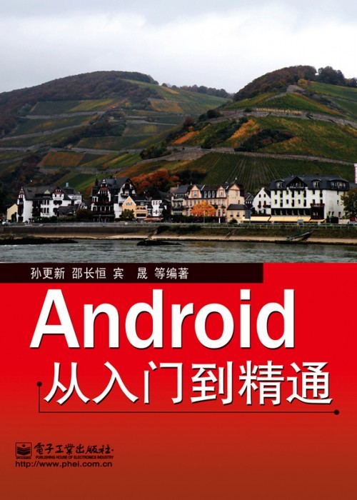 从入门到放弃下一句