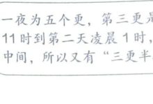 多少毫秒内会发生？ (多少毫秒内会射精)-虎跃云资讯网