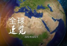全球热门数据中心价格对比 (全球热门数据排行榜)-虎跃云资讯网