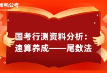 一步步解析测量服务器漏电电流的方法与技巧 (一步一步图解)-虎跃云资讯网