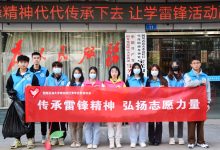 服务器泄露电流的标准要求是多少 (服务器泄露电源怎么办)-虎跃云资讯网