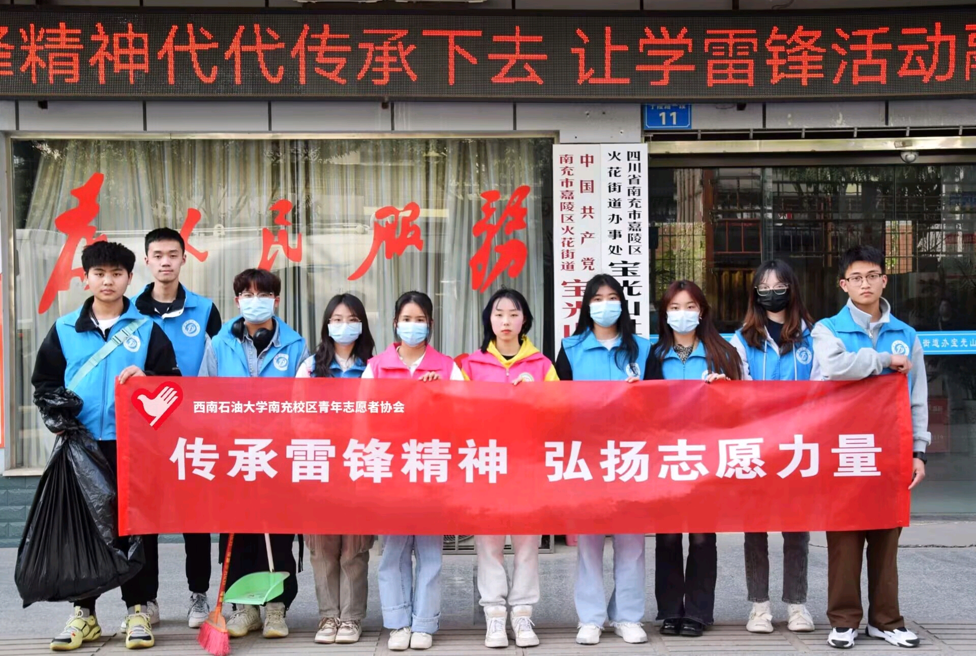 服务器泄露电流的标准要求是多少