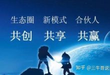 相关资源和接入方式的探索 (相关资源是什么意思)-虎跃云资讯网