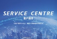 全球服务器部署现状：国际服务器数量揭秘 (全球服务器部件排名)-虎跃云资讯网