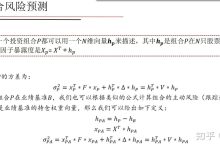 多重因素决定价格，了解您的预算和需求-虎跃云资讯网