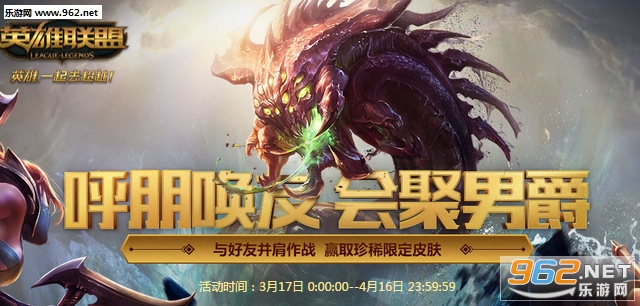 男爵服务器到底有多少级