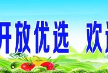 点击选购前先掌握最新联系电话 (点击抢先购买)-虎跃云资讯网