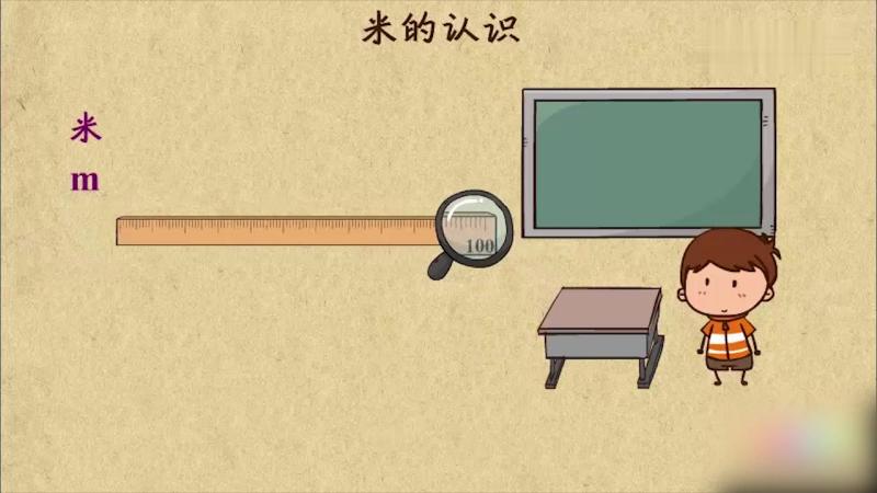 一般来说