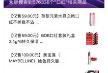 不同型号服务器的回收价值差异 (不同型号服务器一样吗)-虎跃云资讯网