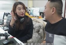 究竟网吧一台服务器要多少钱？ (一般网吧多少台电脑)-虎跃云资讯网