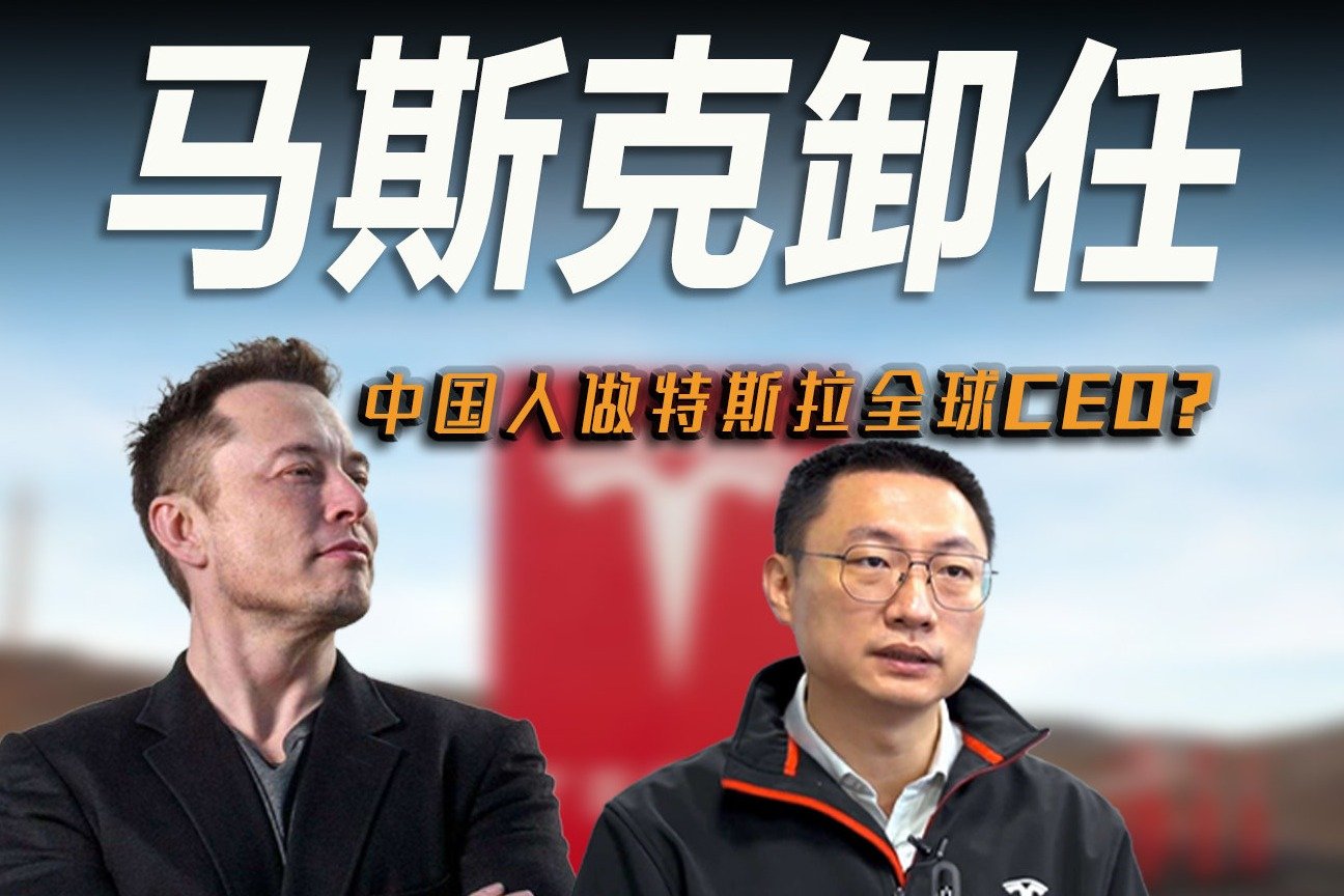 全球
