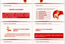 全方位解读广西智能服务器报价表 (广解读什么)-虎跃云资讯网