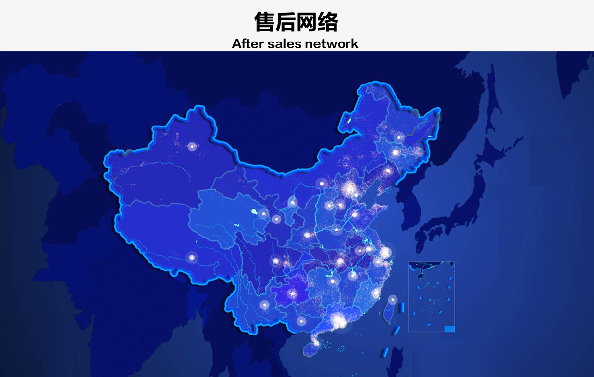区域服务的内容包括哪些