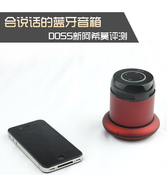 了解动物的特点