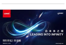 全面解析明日之后的服务器数量和分布 (明日解析资源网)-虎跃云资讯网