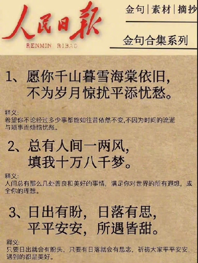 关于云服务器百科