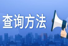 如何根据个人需求评估服务器费用？ (如何根据个人兴趣规划就业方向)-虎跃云资讯网