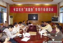 了解双路服务器功耗的重要性及如何降低能耗 (了解双路服务的重要性)-虎跃云资讯网
