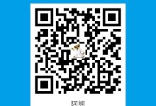 服务器机箱超薄内存大小：如何选择合适的内存配置 (服务器机箱的宽度不超过多少mm)-虎跃云资讯网