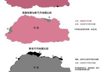 不同地区的实习工资差异 (不同地域)-虎跃云资讯网