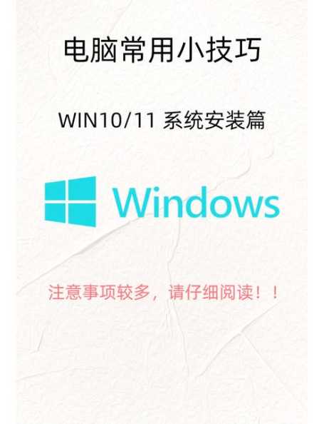 如何快速获取皮肤碎片