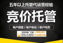 具体托管费用标准与计费方式探讨 (具体托管费用包括哪些)-虎跃云资讯网