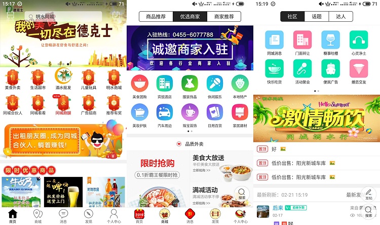 最新本地服务器机箱价格一览