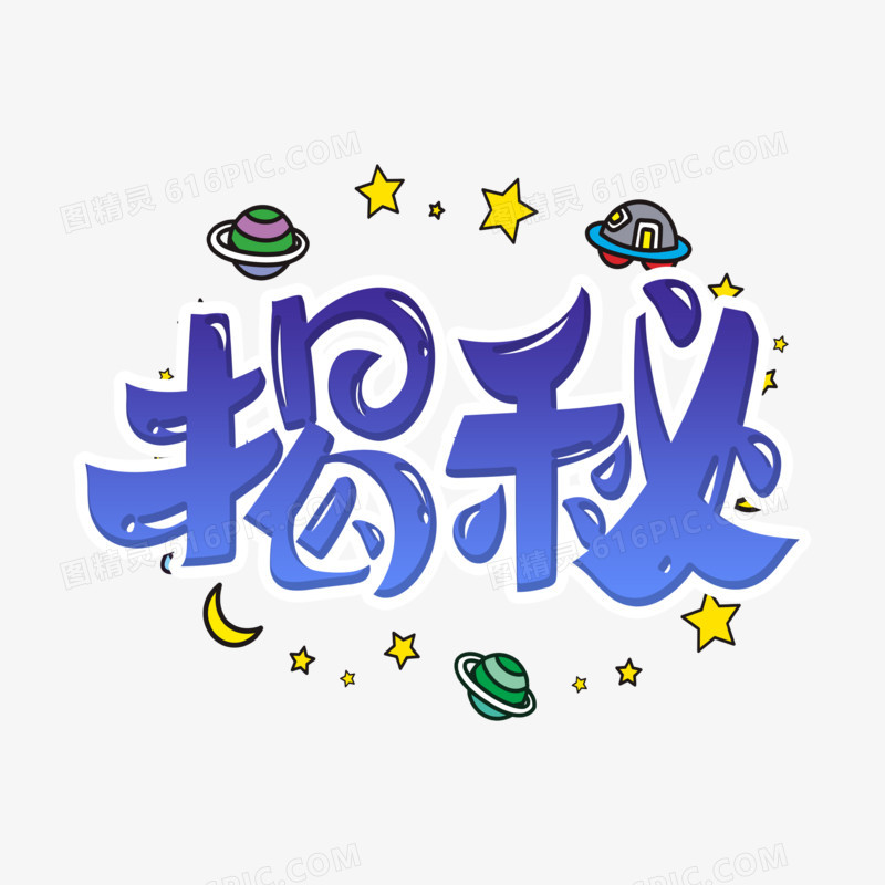 揭秘花与剑服务器用户数量