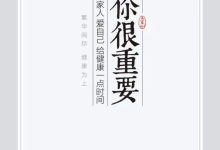 你需要知道关于服务器内存的几点关键信息！ (你需要知道关联词吗)-虎跃云资讯网