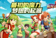 探寻魔力服务器的价格及其费用构成 (探寻魔力服务怎么做)-虎跃云资讯网