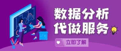 服务器速度与网线传输速度比较解析