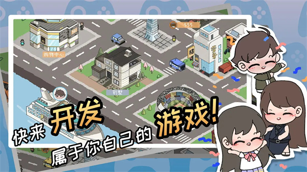 玩家与开发者之间的数据博弈