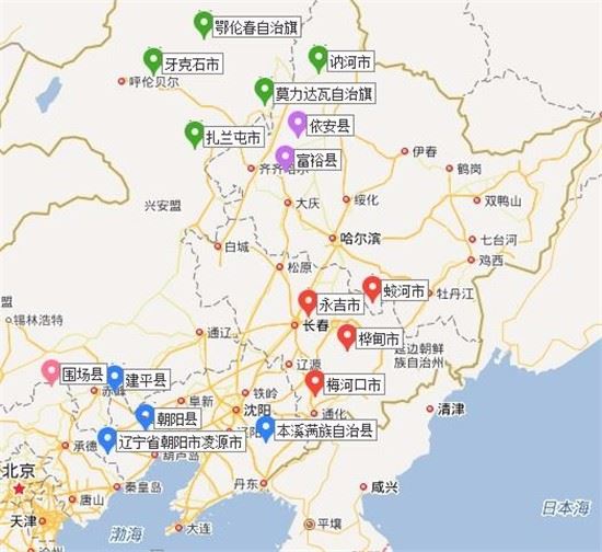 一线直击现场2019